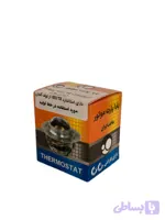ترموستات پژو ۴۰۵ ۷۵درجه بابا پارت