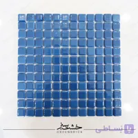 کاشی استخری Blue1-BF-1015