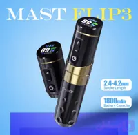 دستگاه تتو مست فیلیپ۳ mast flip3
