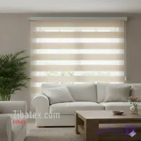 پرده زبرا طرح ساده کرم طلایی کد 02_110