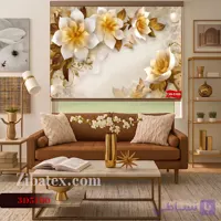 پرده شید چاپی طرح گل طلایی کد 3D 5100