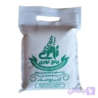 آرد برنج اعلاء یک کیلویی