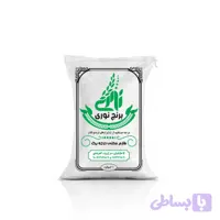 برنج طارم محلی 10 کیلویی