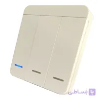 ریموت سه کانال دیواری GSN1311