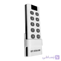 ریموت ده کانال GSN1411