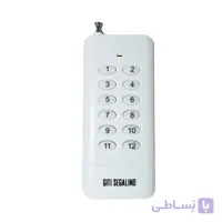 ریموت دوازده کانال2022 GSN1611