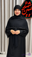 روسري كشدار دانتل ترمه
