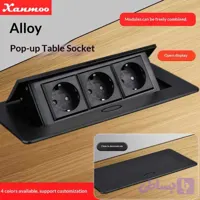 پریز تو کار کابینتی مدل T666