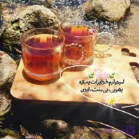 لیوان دسته مرواریدی