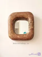 آینه دیواری پاپیه ماشه مدل «قهوه»