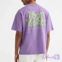 تیشرت اورجینال اوورسایز h&m