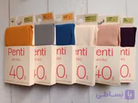 جوراب شلواری رنگی پنتی اصل - مات - نیمه ضخیم ضخامت 40 دن