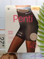 جوراب شلواری گن دار بادی فرم پنتی اصل - نیمه ضخیم 40 دن