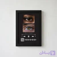 تابلو موزیکال طرح چشم