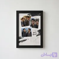 تابلو کلاژ سه عکس با تقویم