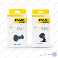 هولدر آهن ربایی برند car mount