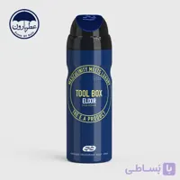 اسپری مردانه عمادآرا تولباکس الکسیر حجم 200 میلی‌لیتر