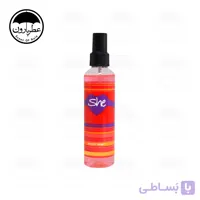 عطر بدن زنانه هانکا شی ایز فان حجم 150 میلی‌لیتر