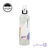 عطر بدن مردانه گرنویل راک 250 میلی‌لیتر