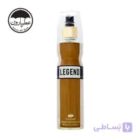 عطر بدن مردانه عمادآرا لجند حجم 250 میلی‌لیتر