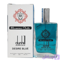 ادوپرفیوم ماسیمودوتی 55 میل مردانه عطر دانهیل آبی Dunhill Desire Blue