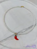 گردنبند طرح فلفل