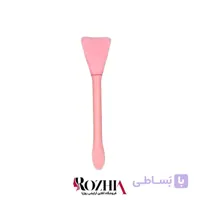 براش ماسک سیلیکونی یک طرفه