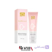 ژل شستشو و روشن کننده صورت پوست ساین اسکین