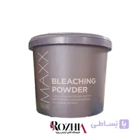 پودر دکلره آبی مکس دلوکس Maxx Deluxe