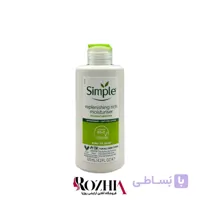 کرم مرطوب کننده و آبرسان سیمپل مدل rich