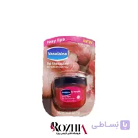 بالم لب عصاره رز ( Rosy ) vasalaine