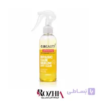 سرم دوفاز محافظ مو سریتا بیوتی مناسب موهای خشک و آسیب دیده