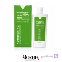 شامپو مغذی روزانه سریتا Cerita مدل Nourishing فاقد سولفات حاوی جوانه گندم مناسب انواع مو حجم 200 میل