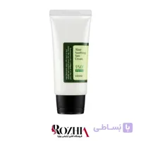 کرم ضد آفتاب کوزارکس مدل aloe soothing