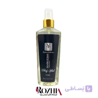 بادی اسپلش مردانه سیلور سنت (Silver Scent) شمیاس