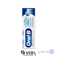 خمیر دندان محافظت روزانه اورال بی مدل DENSIFY