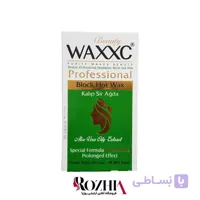 وکس آلوئه ورا تخت (دائم) وکسی حجم 500 گرم
