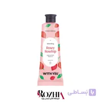 کرم مرطوب کننده ویت یو مدل Rosey Rosehip حجم 50 میلی لیتر