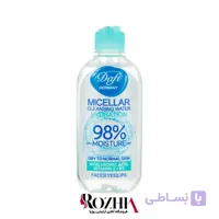 میسلار واتر پوست خشک تا نرمال دافی