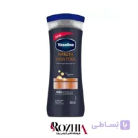 لوسیون بدن مردانه وازلین Vaseline مدل یکدست کننده رنگ پوست و روشن کننده Men Even Tone حجم 400 میلی لیتر