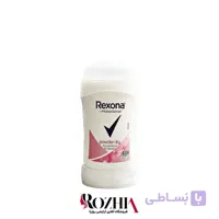 مام صابونی زنانه مدل powder dry رکسونا