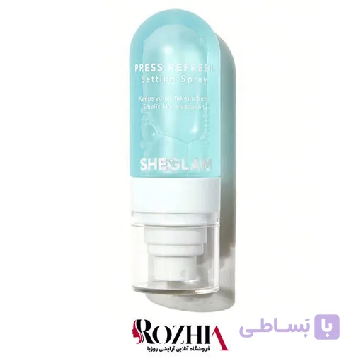 اسپری فیکس شیگلم SHEGLAM