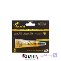چسب مژه پرمیوم آمادای مدل تیوپی 7گرمی