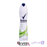 اسپری بدن آلوئه ورا زنانه رکسونا