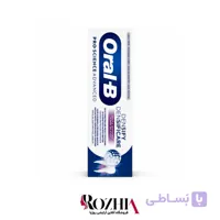 خمیر دندان سفید کننده اورال بی مدل  DENSIFY Gentle whitening