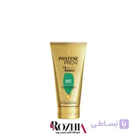 ماسک مو تیوپی پنتن 3 Minute مدل Glatt & Seidig