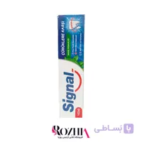 خمیر دندان ضد پوسیدگی signal سیگنال حاوی عصاره نعناع