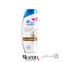 شامپو ضد شوره و تقویت کننده هد اند شولدرز حاوی عصاره نارگیل