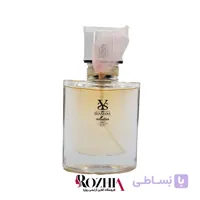 ادکلن زنانه شمیاس مدل La Vie Est Belle(لاویست)حجم 30 میل