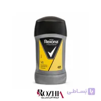 استیک ضد تعریق مردانه رکسونا Rexona مدل Active Dry حجم 50 میلی لیتر